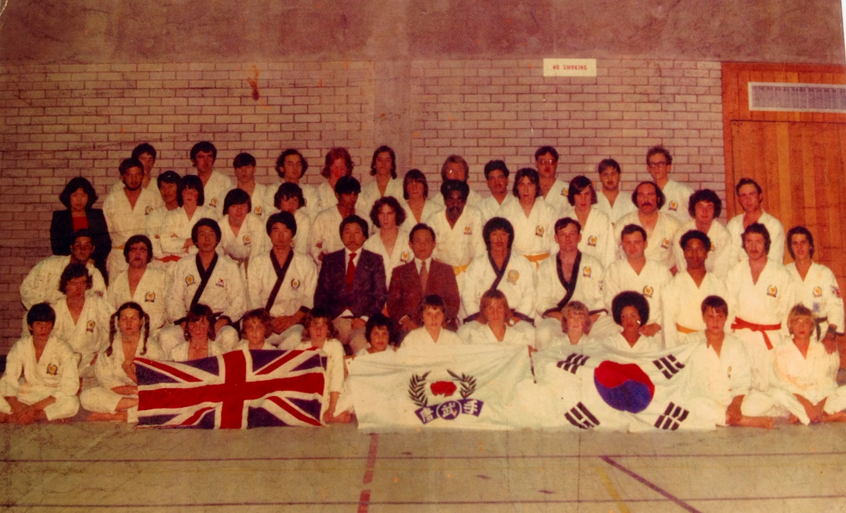 Tang Soo Do group photo, St. Ives 1974
